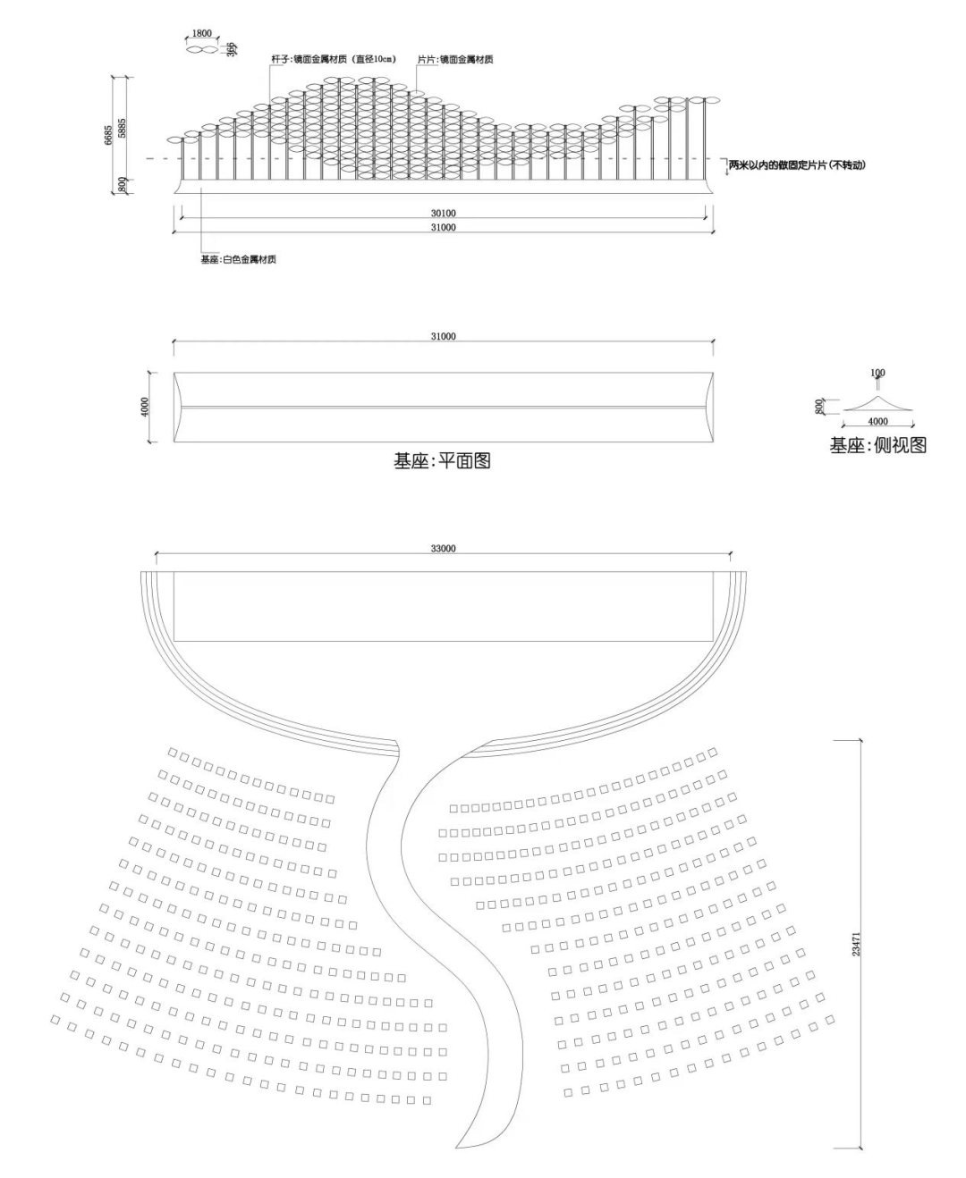 微信圖片_20211125144523.png